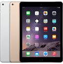 The results are in on Apple’s new iPad Air 2! Read the review here..
Photo: MacRumors