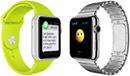 The Apple Watch is going to be on the cover of Vogue in China. Looks like Apple has high hopes for that market..
Photo: MacRumors