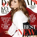 Sofia Vergara covers Harper's Bazaar! Va-va-voom!