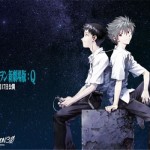 Evangelion 3.0 will have a special screening at New York Comic Con on Friday October 11.