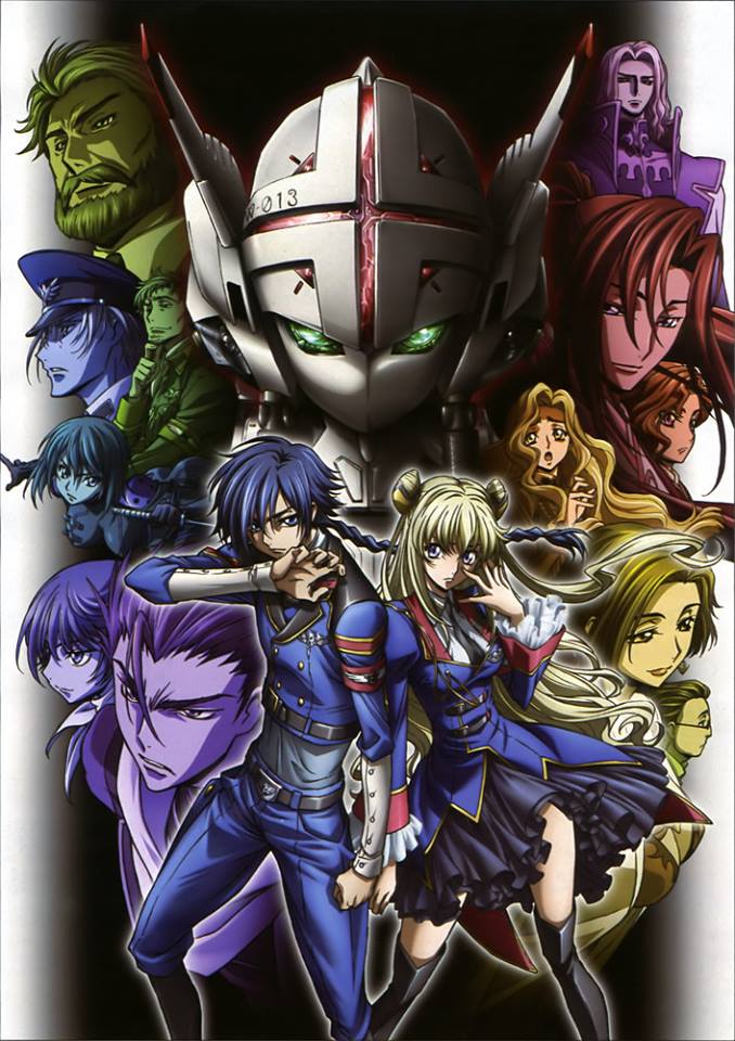 Code Geass: Aktio the Exiled 2, a spin-off series of Code Geass, was just recently released in Japanese theaters. http://bit.ly/1ePNvOS