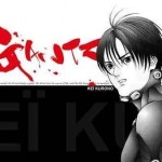 Hiroya Oku, author of the manga Gantz, is drawing a new manga called Inu Yashiki  that will be released Janurary 28.