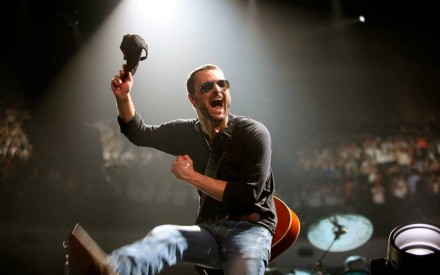 Eric Church’s father cut him a deal…