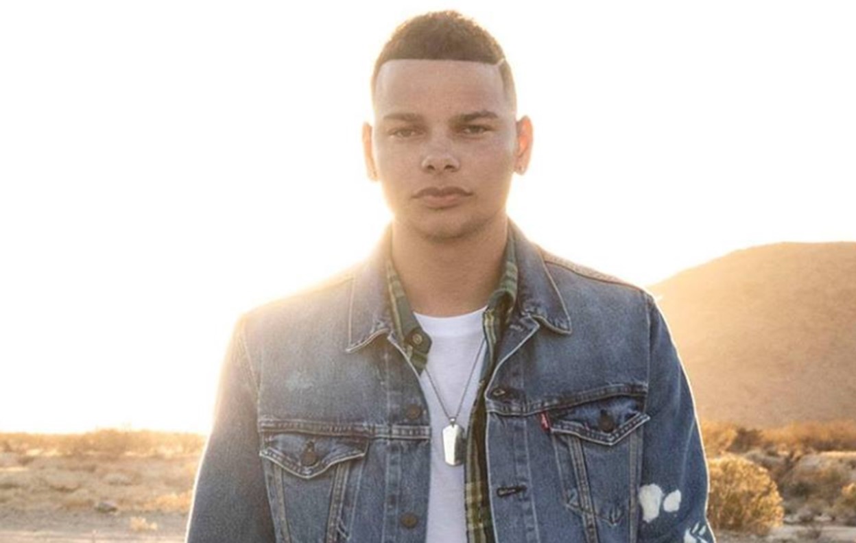 kane brown lose it