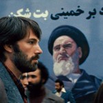 Every year AARP puts out a list of its Top 10 Movies for Grown-ups . The list includes Argo, Ben Afleck's movie about the 1979 Iran hostage